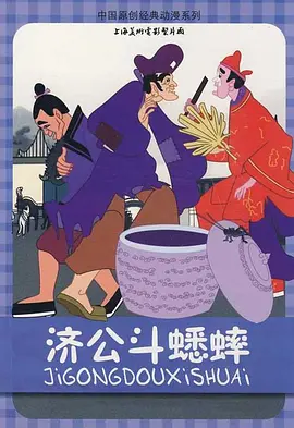 亚洲狠狠干