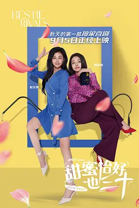 久久综合五月婷婷