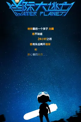 五月六月丁香