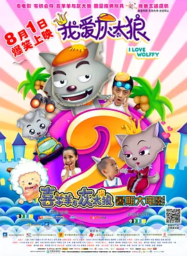 欧美色视频日本片免费高清