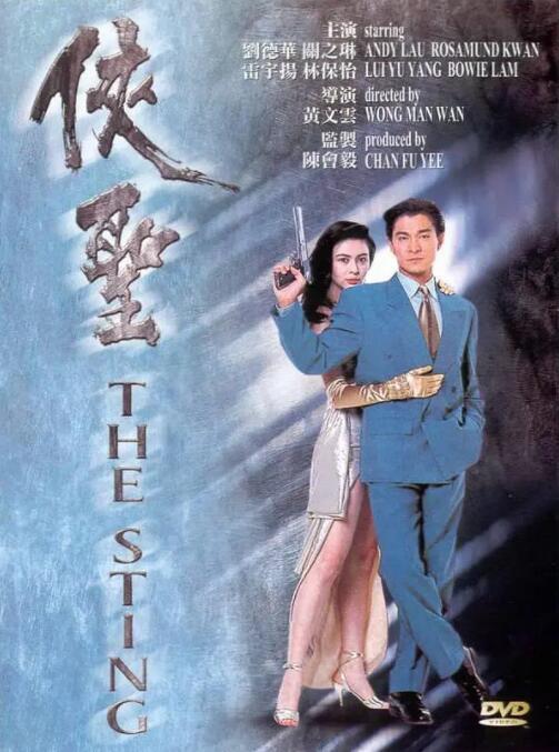 两个人看的www