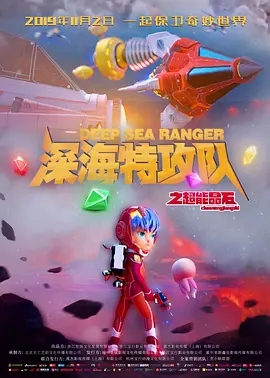 h在线免费观看