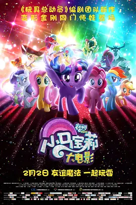 亚洲欧美日韩综合在线