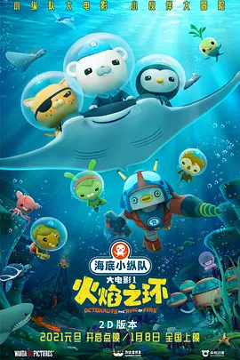 国模静静