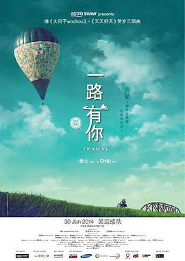 久久激情五月丁香伊人