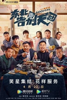 俺也去网