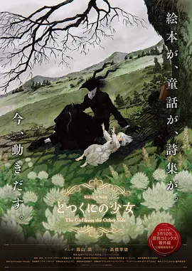 日韩国产欧美视频
