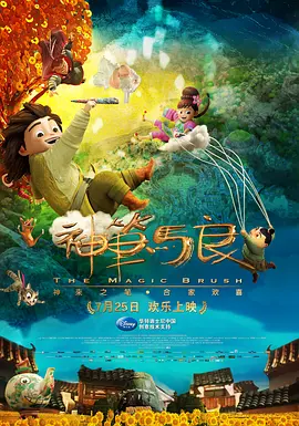 羽月希番号