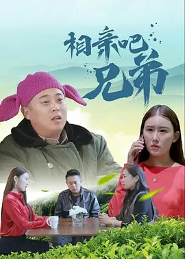 大番蕉尹人一线久久