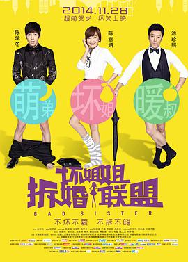 久久精品国产夜色