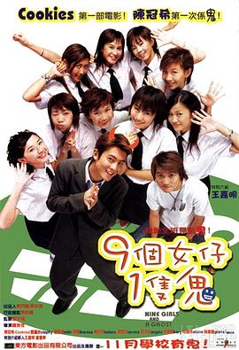 小女孩撒尿照片