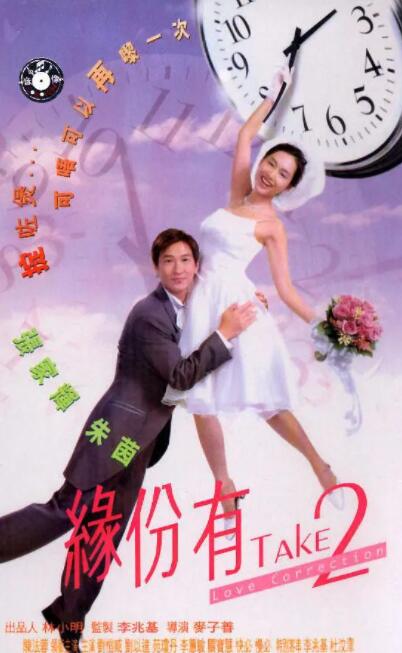 亚洲欧美日韩在线线精品