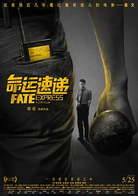 久久高清一区二区三区