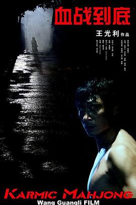 日日摸夜夜添欧美一区
