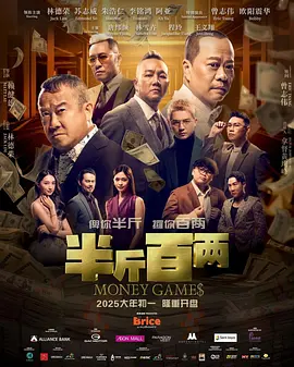 日韩高清一区二区三区不卡视频