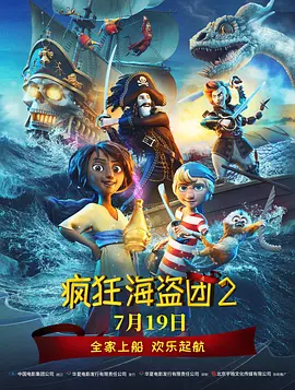 懂色中文一区二区在线播放