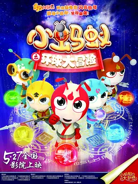国产精品高清一区二区人妖