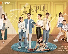 91亚洲精品国产自在现线