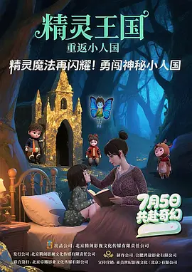 亚洲高清专区