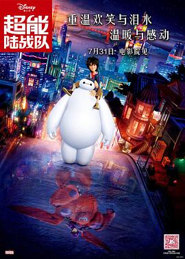 精品亚洲一区二区在线播放