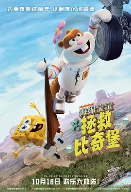 91夜色视频