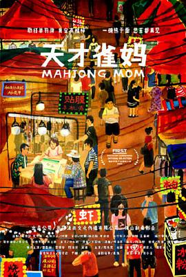 亚洲在线小视频