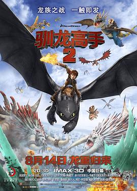 国产精品欧美激情在线