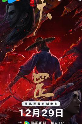 毛片在线播放视频