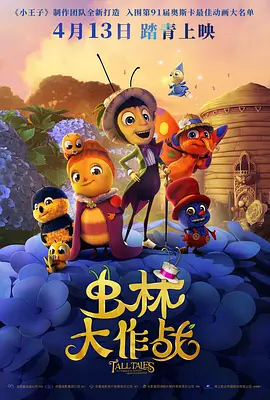 青青草原在线新免费