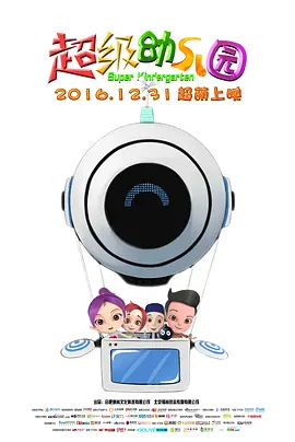 今日建行金价