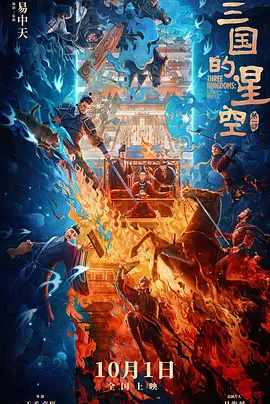 久草视频在线观