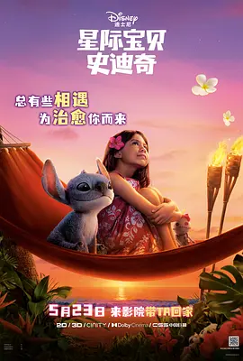亚洲成a人片在线观看播放