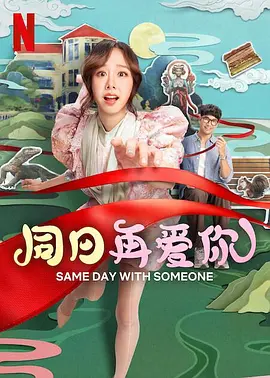 福利日韩