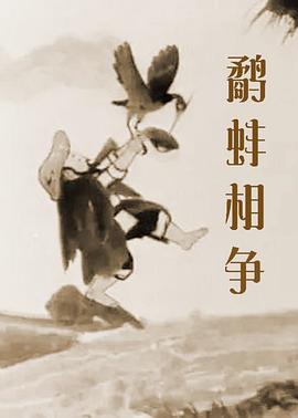 久久桃色