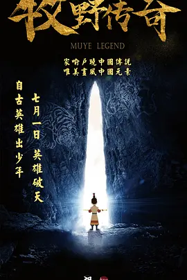 色综合久久六月婷婷中文字幕