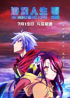亚洲伊人久久大香线焦