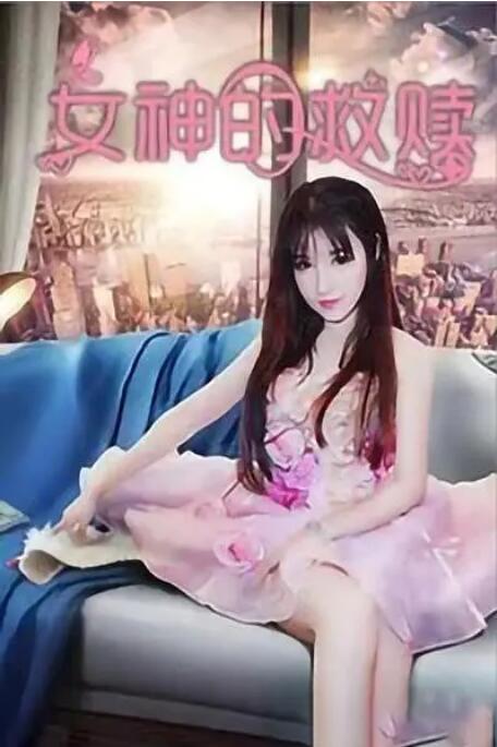 使紧快点别停舒服丫头