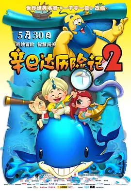 赵女士
