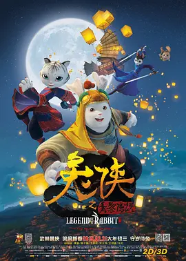 欧美图片偷拍区