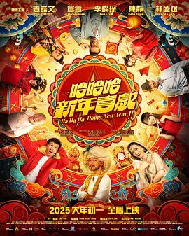 国产极品麻豆91在线