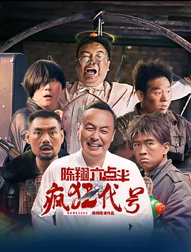 一区二区三区在线观看国产