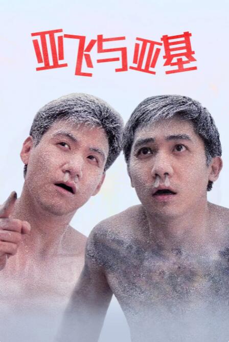 亚洲黄av