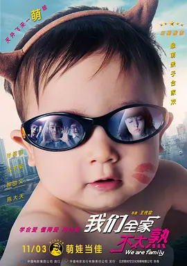 午夜精品久久久久99蜜