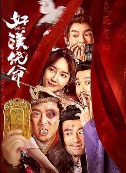国产在线视频你懂