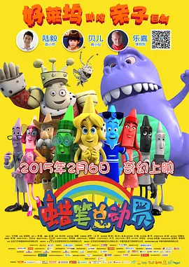 秋霞爱爱视频