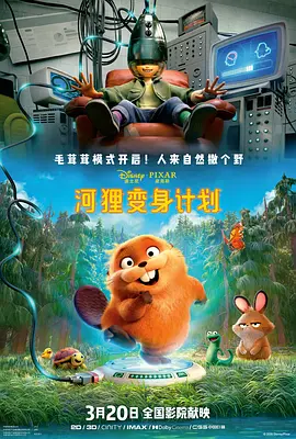 国产精品亚洲精品不卡