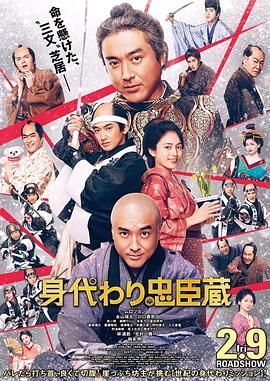 国产香蕉偷在线观看视频