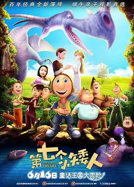 欧美激情精品久久久久久久久久
