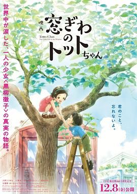 特级生活片