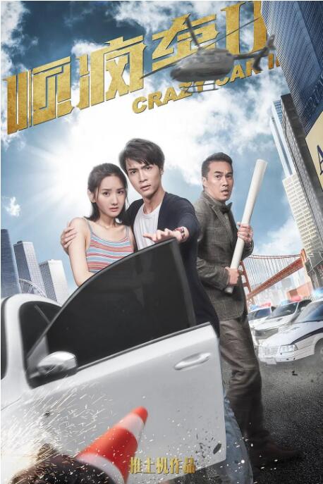 欧美成人精品一级高清片